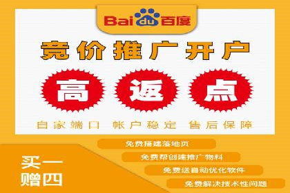 广告投放中的信息流优化技巧：精准触达目标用户