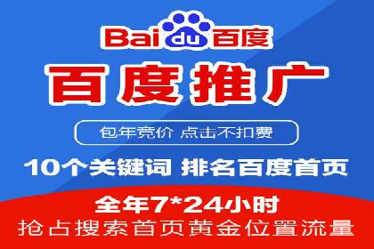 SEM优化师实战经验：如何优化广告预算分配